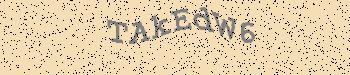 Ett fel inträffade när CAPTCHA-bilden skulle hämtas
